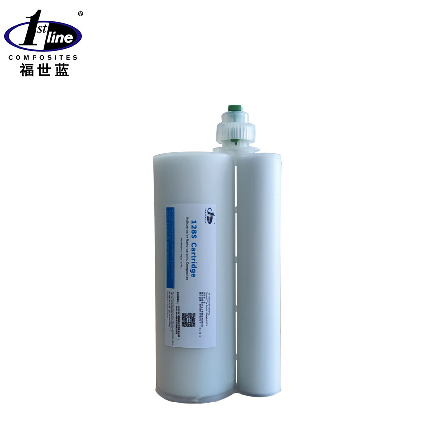 福世藍128s噴涂型高聚物陶瓷復(fù)合材料
