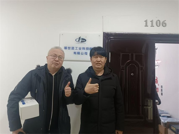福世藍(lán)科技集團(tuán)進(jìn)軍哈薩克斯坦，開拓國(guó)際市場(chǎng)新征程