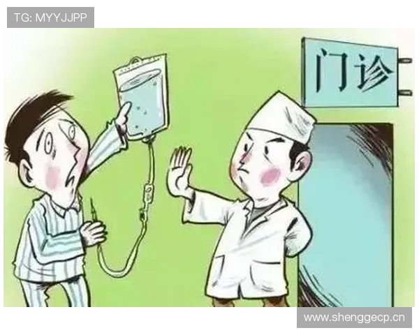 担架入场是否算比赛时间？规则拆解医疗暂停的判罚逻辑