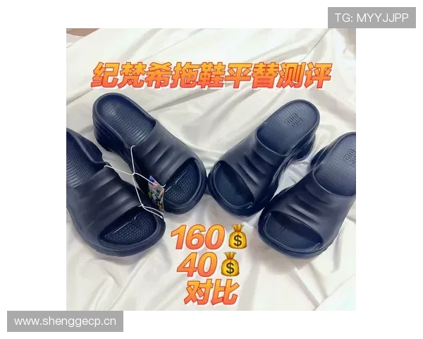 听说卢卡家穿的拖鞋都比我俩工资还贵，这日子是咋整的？